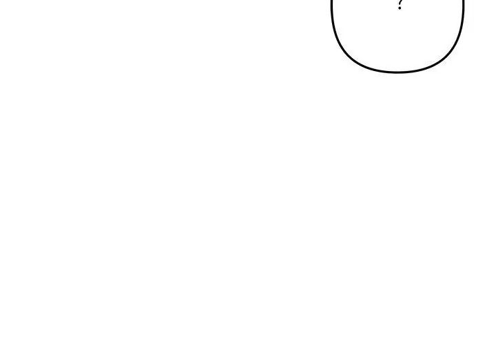 立志當VJ的嬌妻第5話