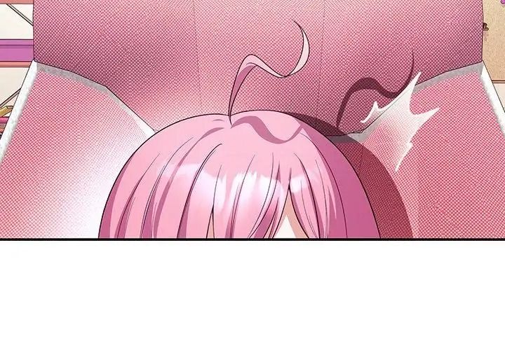 立志当VJ的娇妻第5話