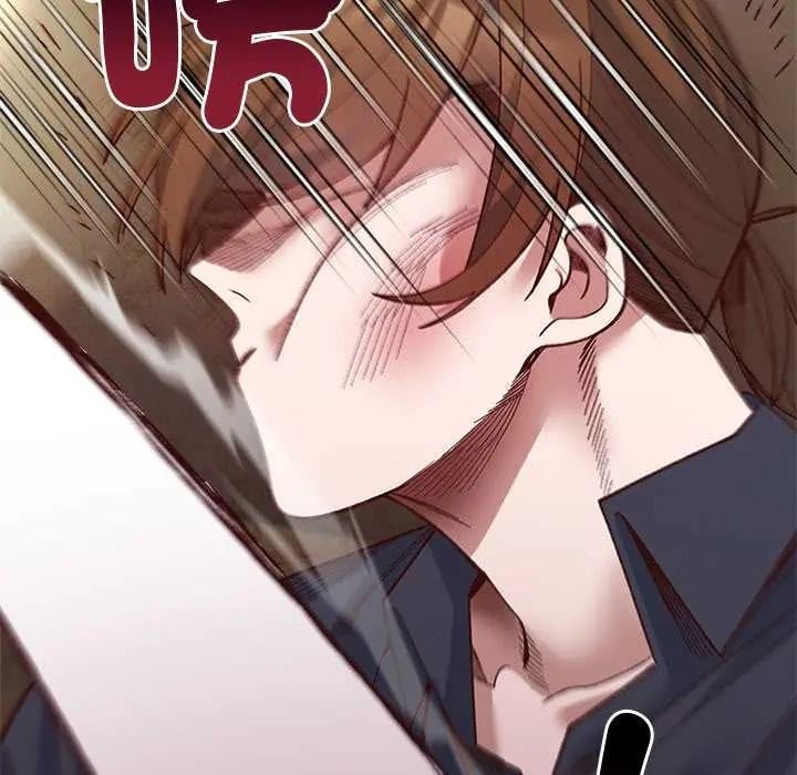 小姐由我来守护第37話