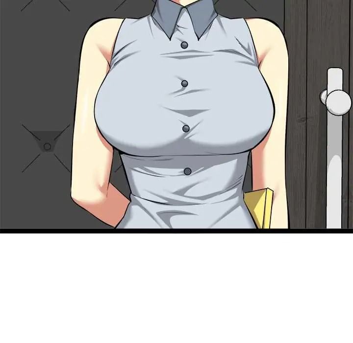 啟動復仇系統第38話