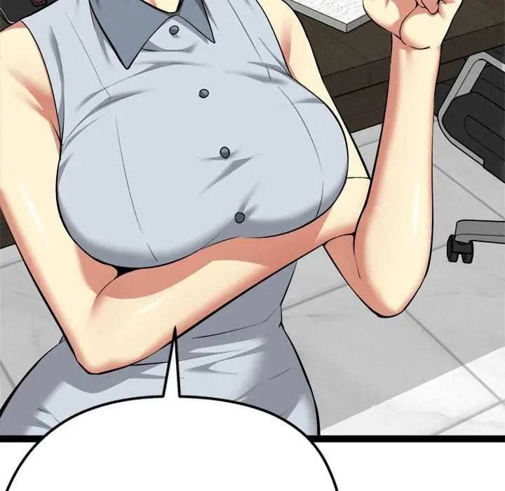 启动復仇系统第38話