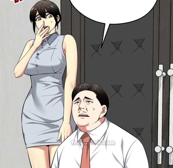 启动復仇系统第38話