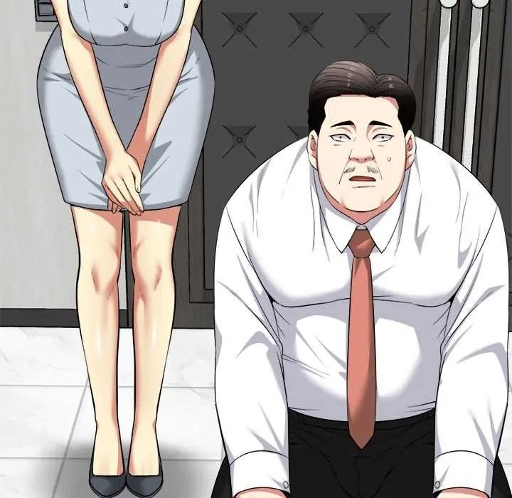 启动復仇系统第38話