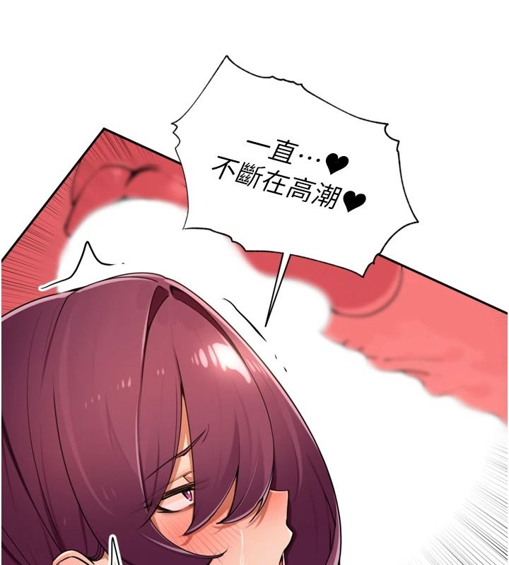 裡長孫子開麥啦第54話-終於報復這對狗男女
