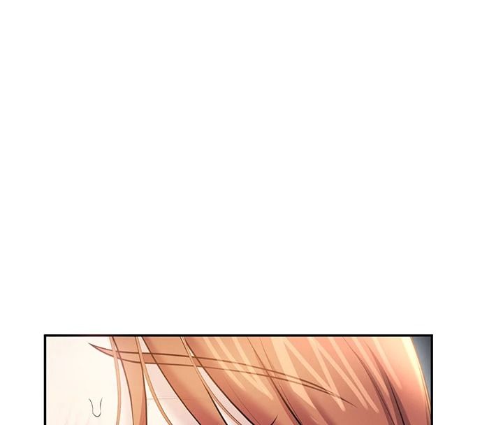 飞机杯女神连线中第79話-妳的身體讓我失控