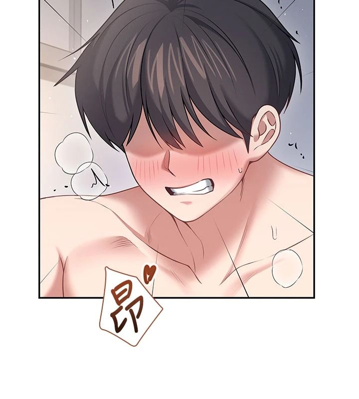 飞机杯女神连线中第79話-妳的身體讓我失控