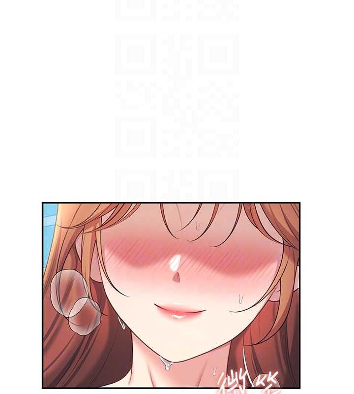 飞机杯女神连线中第79話-妳的身體讓我失控
