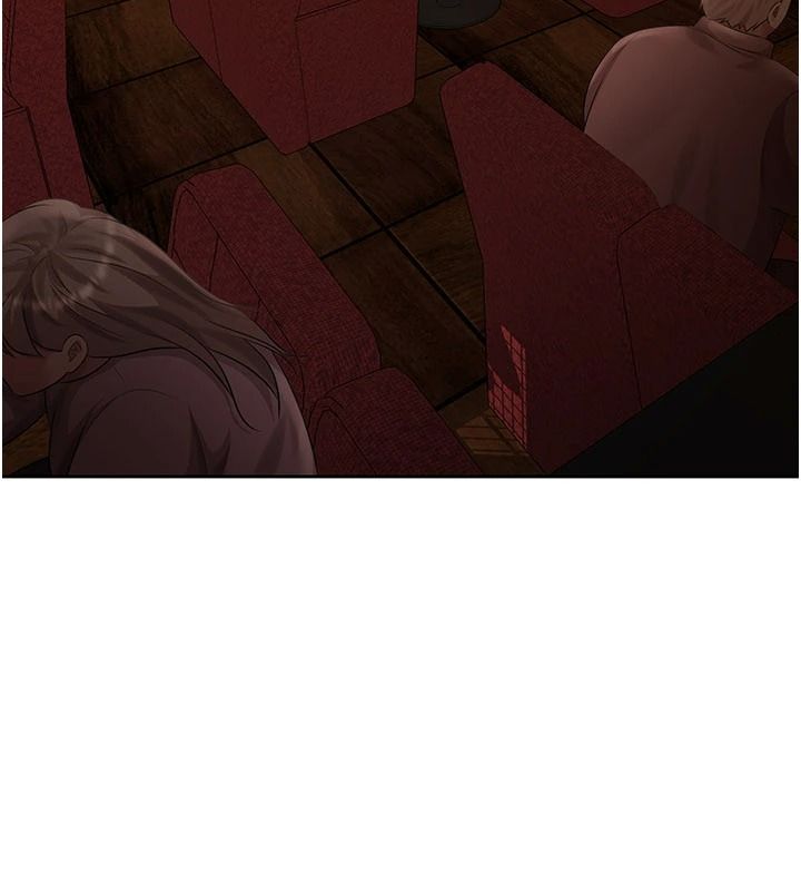慾债第26話-在公共場所公然猥褻