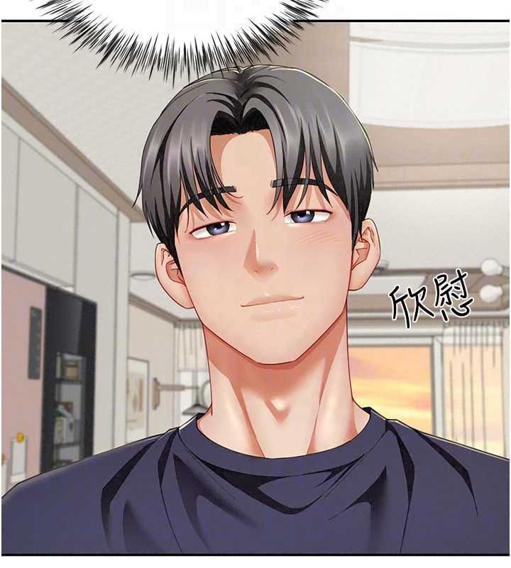 炮友满屋第19話-餐桌下的情慾流動