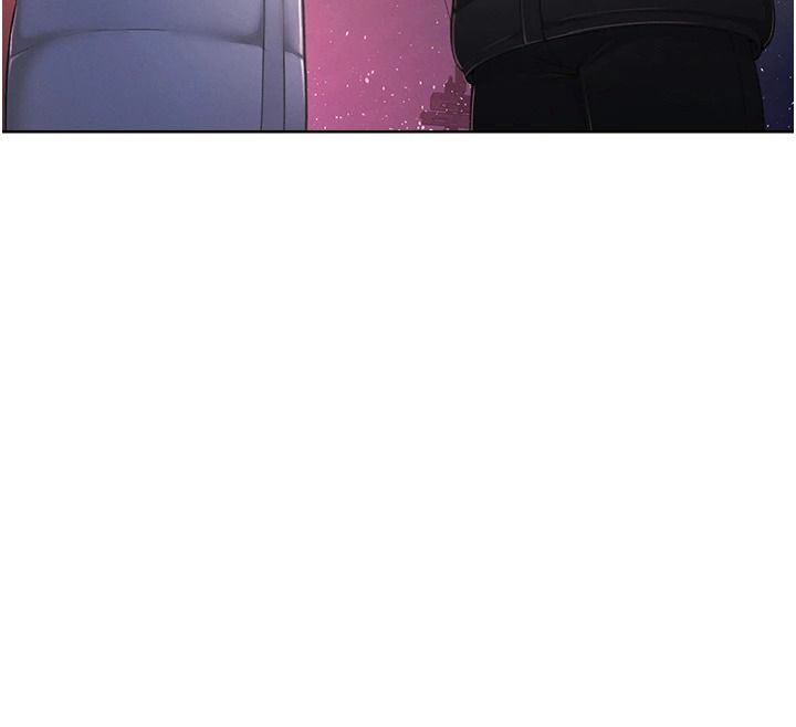 慾望入门课第2話-我真的跟人「約」了