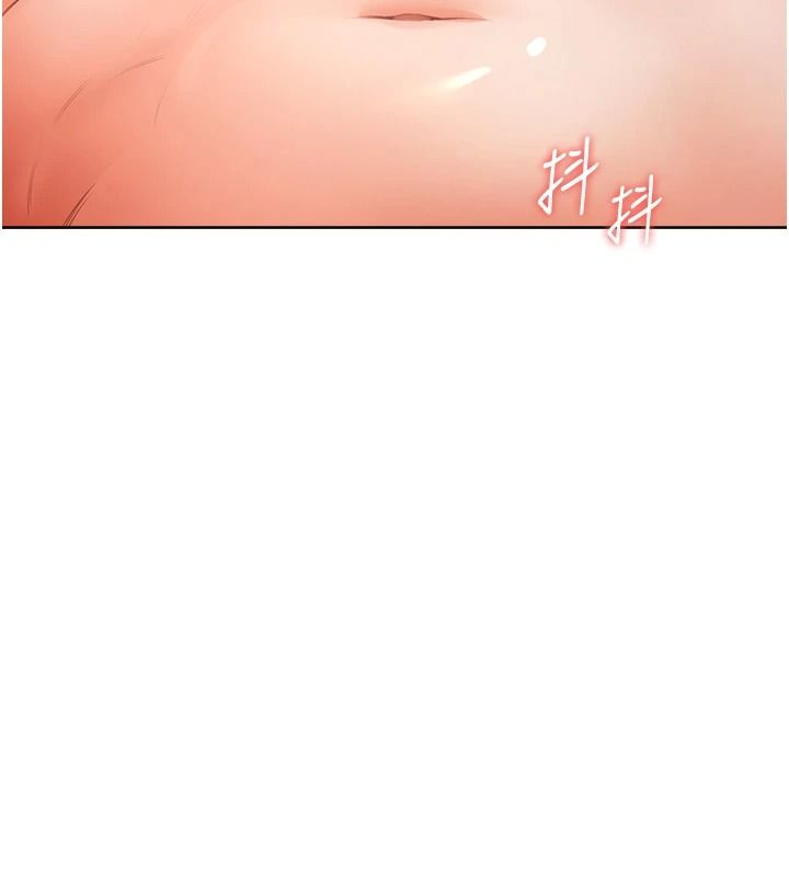 慾望入门课第3話-被陌生葛格吃掉處女鮑