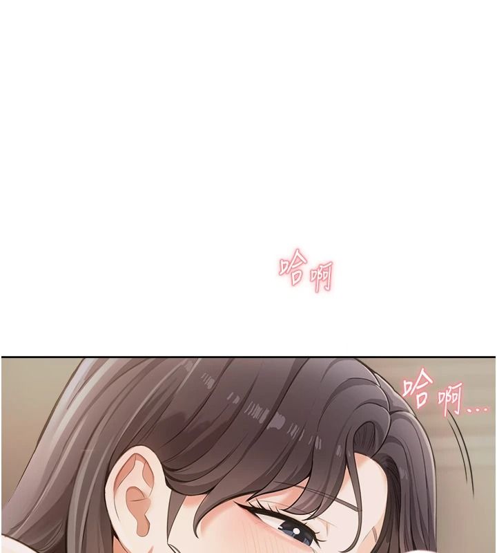 慾望入门课第3話-被陌生葛格吃掉處女鮑