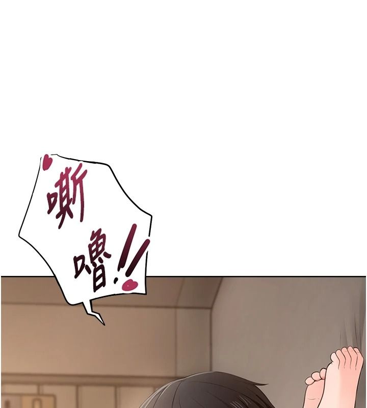 慾望入门课第3話-被陌生葛格吃掉處女鮑