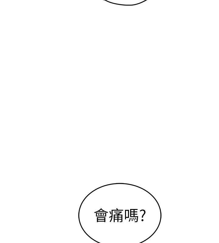 慾望入门课第3話-被陌生葛格吃掉處女鮑