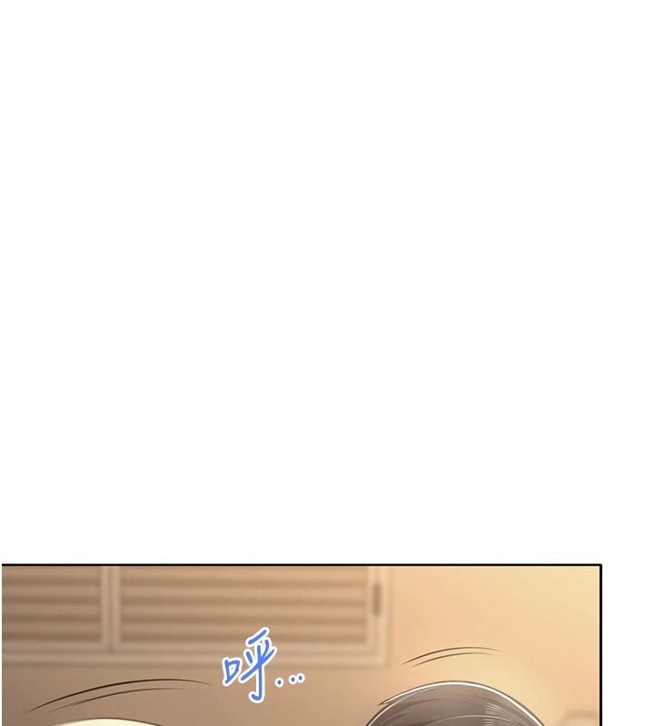 慾望入门课第3話-被陌生葛格吃掉處女鮑