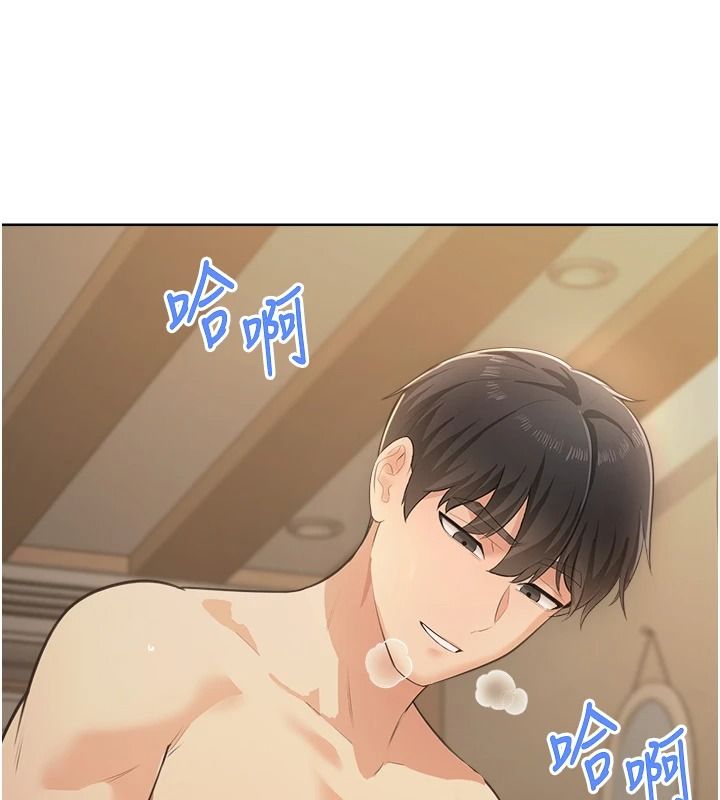慾望入门课第3話-被陌生葛格吃掉處女鮑