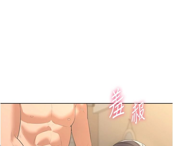 慾望入门课第3話-被陌生葛格吃掉處女鮑