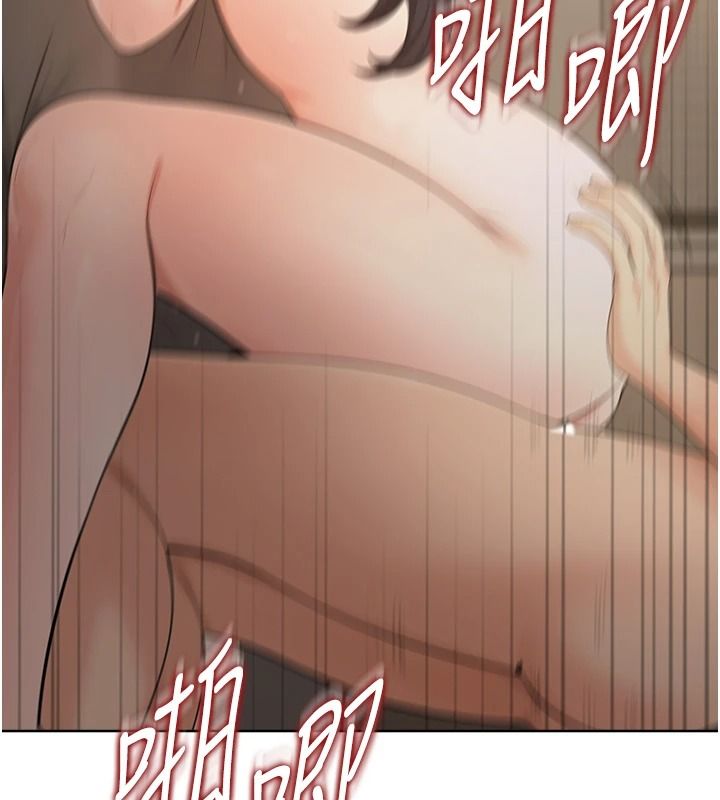 慾望入门课第3話-被陌生葛格吃掉處女鮑
