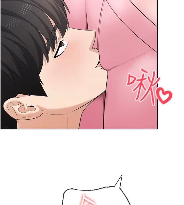 慾望入门课第4話-蜜蠟除毛初體驗&hearts;