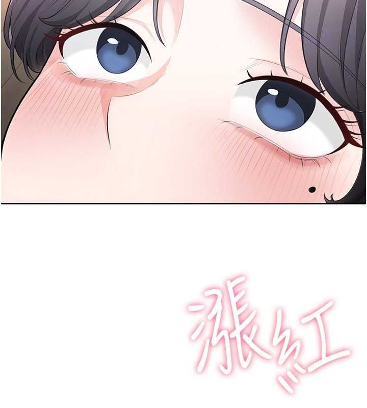 慾望入门课第4話-蜜蠟除毛初體驗&hearts;