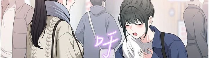 慾望入门课第4話-蜜蠟除毛初體驗&hearts;