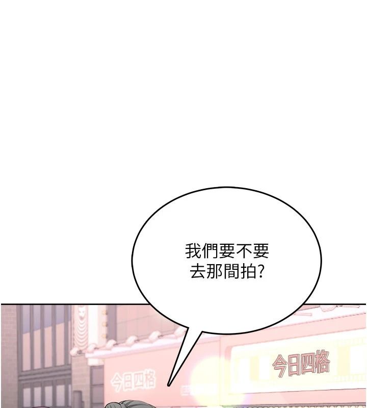 慾望入门课第4話-蜜蠟除毛初體驗&hearts;