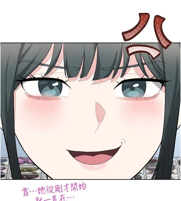 慾望入门课第4話-蜜蠟除毛初體驗&hearts;