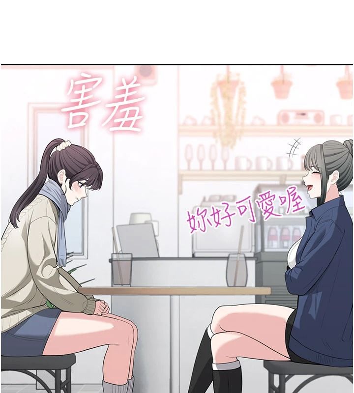 慾望入门课第4話-蜜蠟除毛初體驗&hearts;
