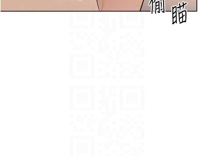 慾望入门课第5話-老闆勃起了嗎?