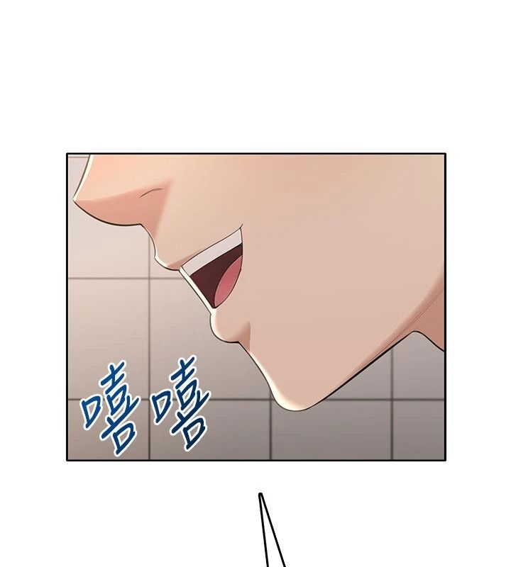 慾望入门课第5話-老闆勃起了嗎?