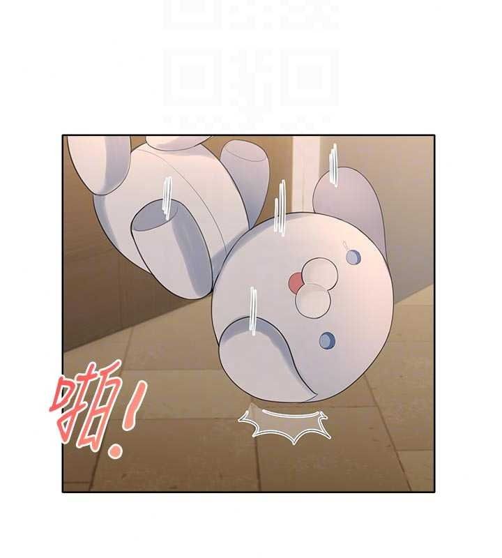 慾望入门课第5話-老闆勃起了嗎?
