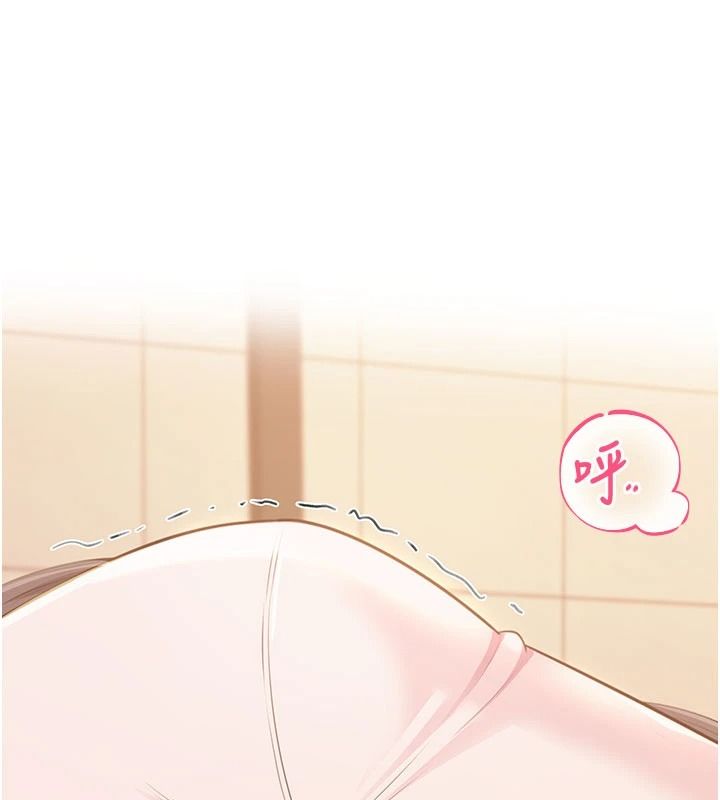 慾望入门课第6話-按摩床上被指奸