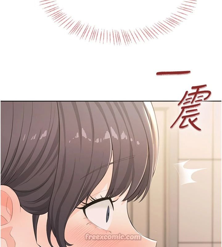 慾望入门课第6話-按摩床上被指奸