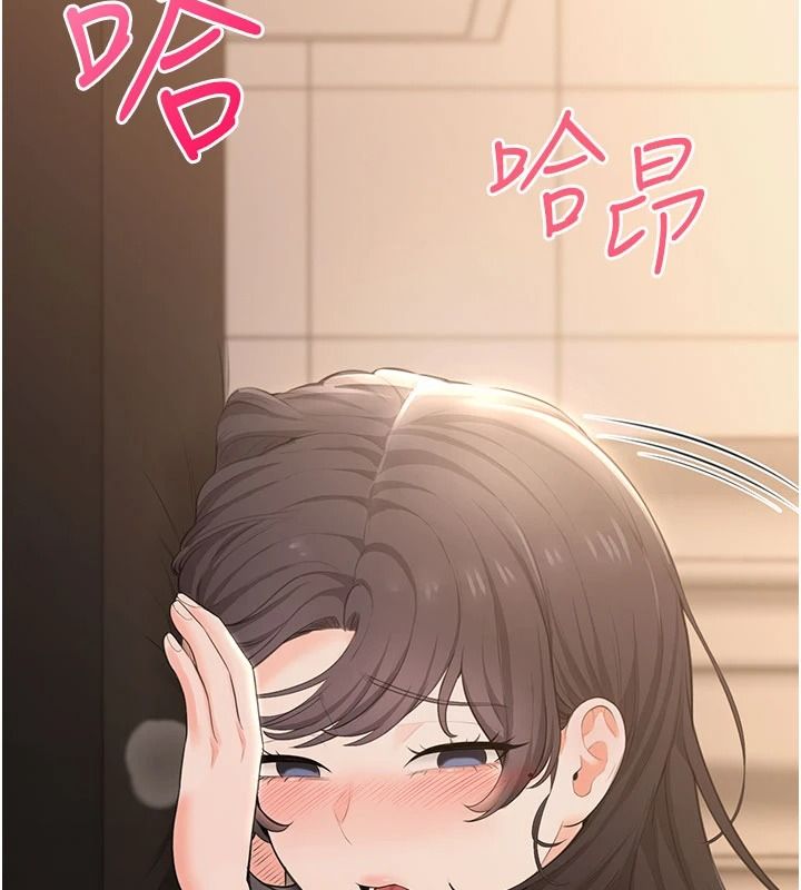 慾望入门课第6話-按摩床上被指奸