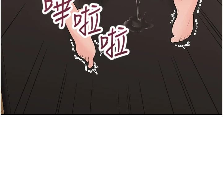 慾望入门课第6話-按摩床上被指奸