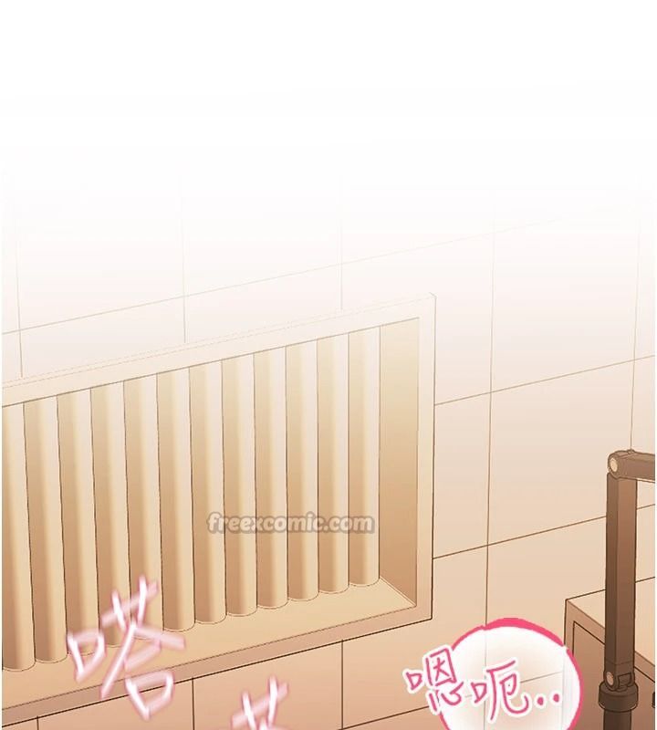 慾望入门课第7話-無套插進來了&hearts;