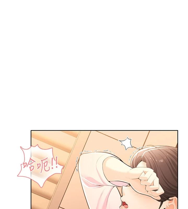 慾望入门课第7話-無套插進來了&hearts;