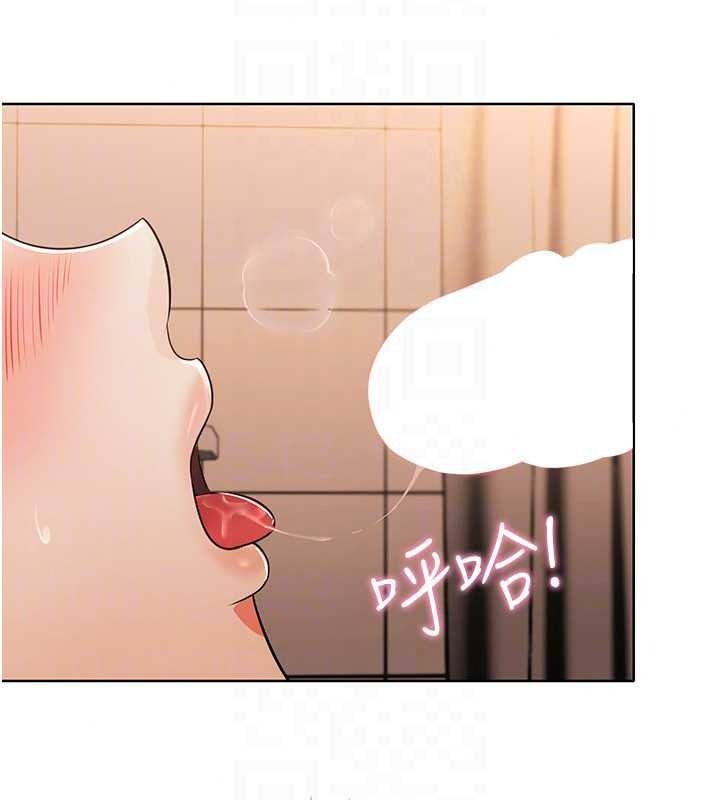 慾望入门课第7話-無套插進來了&hearts;