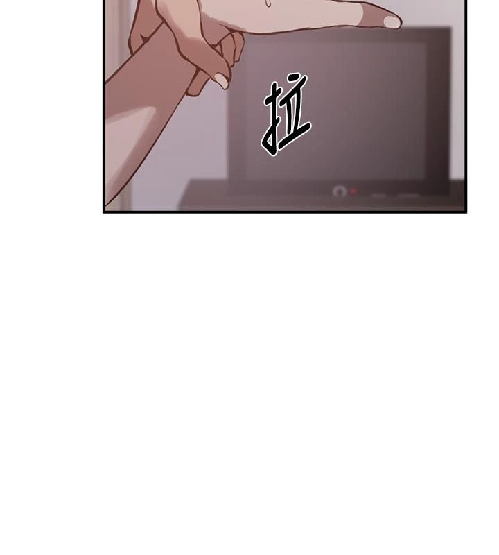 秘密教学第321話-趁達豐不在趕快壞壞