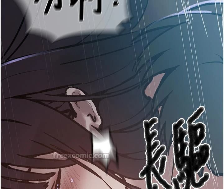 秘密教学第321話-趁達豐不在趕快壞壞