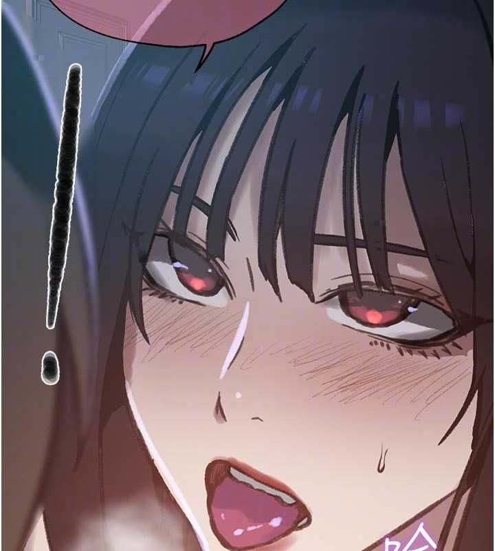 秘密教学第321話-趁達豐不在趕快壞壞