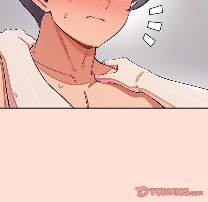公主殿下要收种子啦！第49話