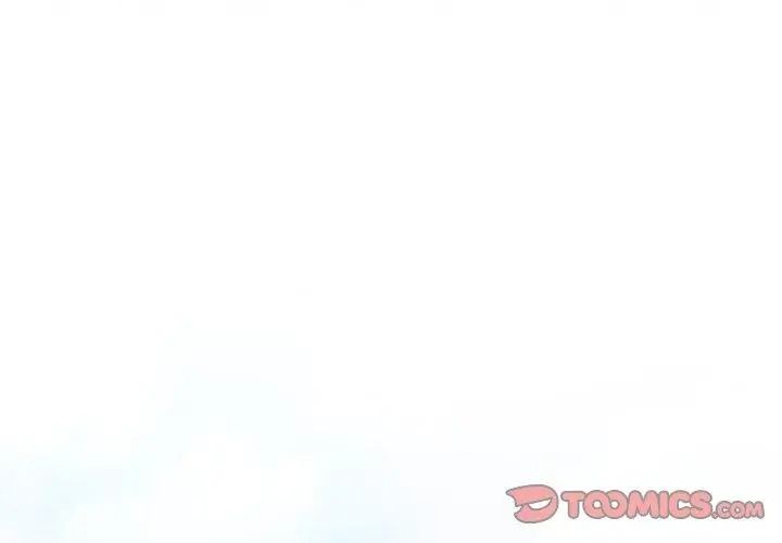 公主殿下要收种子啦！第49話