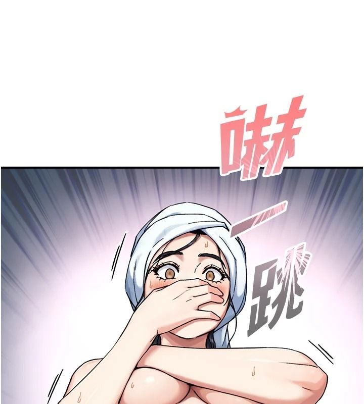与生巨来第41話-享用多汁的鮑鮑