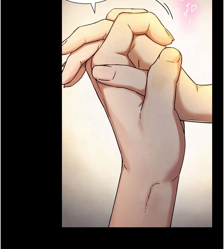 与生巨来第41話-享用多汁的鮑鮑