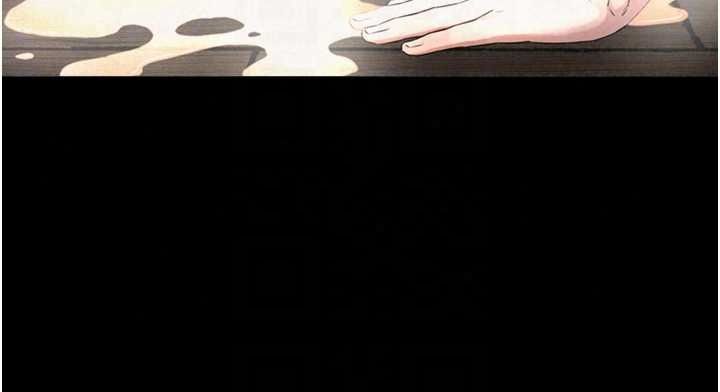 与生巨来第41話-享用多汁的鮑鮑