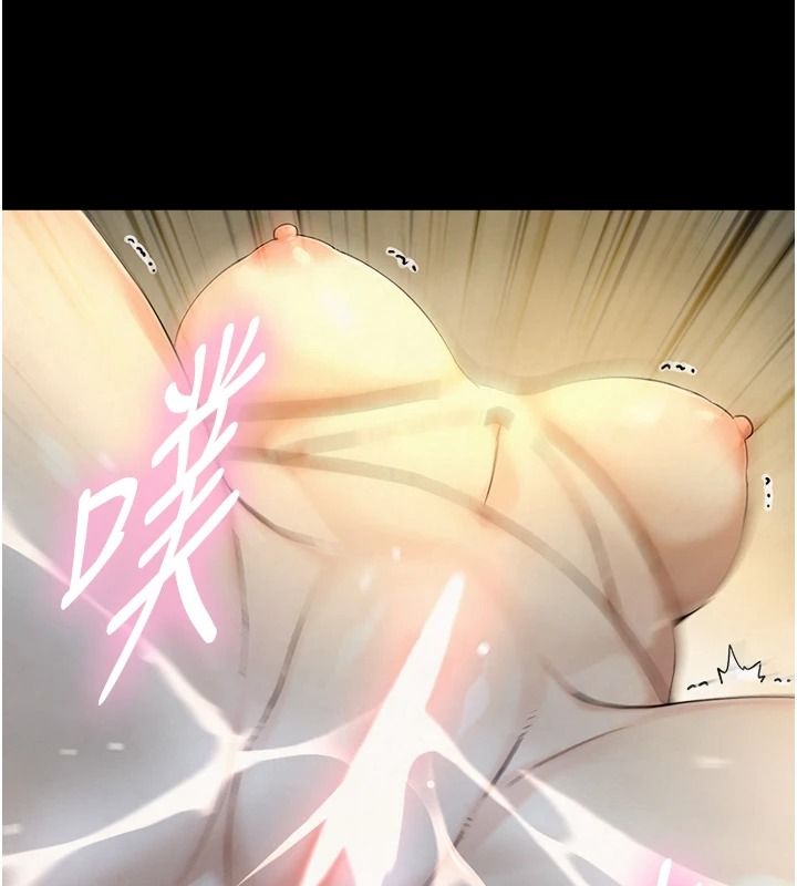 与生巨来第41話-享用多汁的鮑鮑