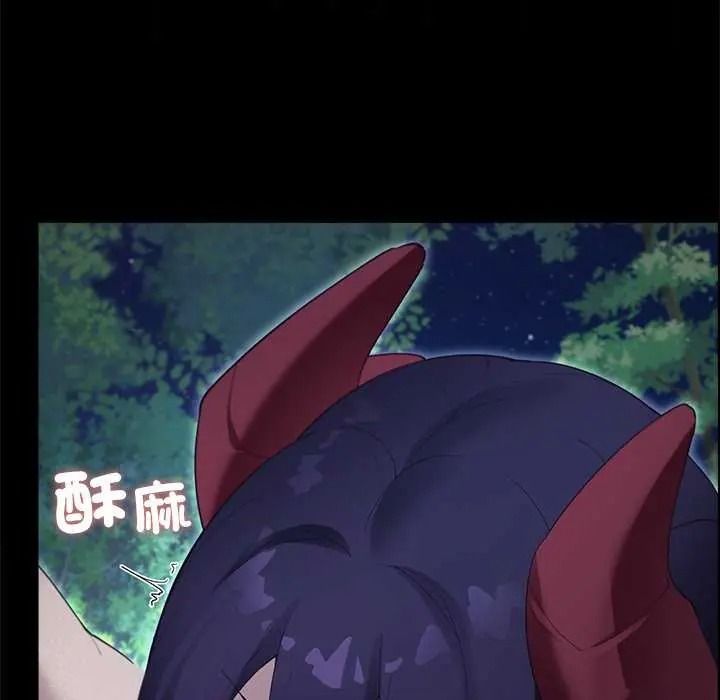 迷雾深处的诱惑第39話