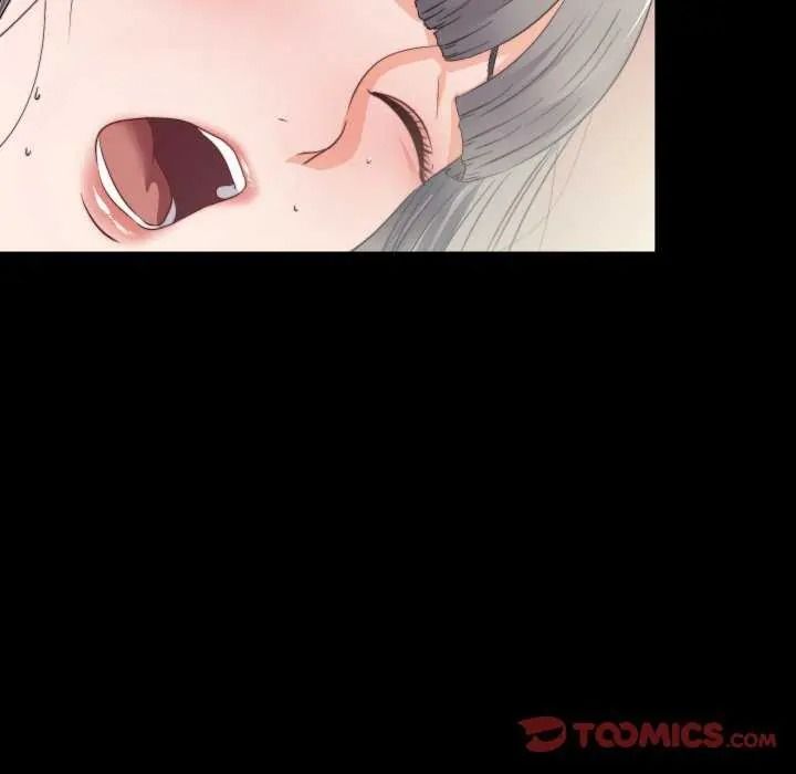无法上色的关係第42話