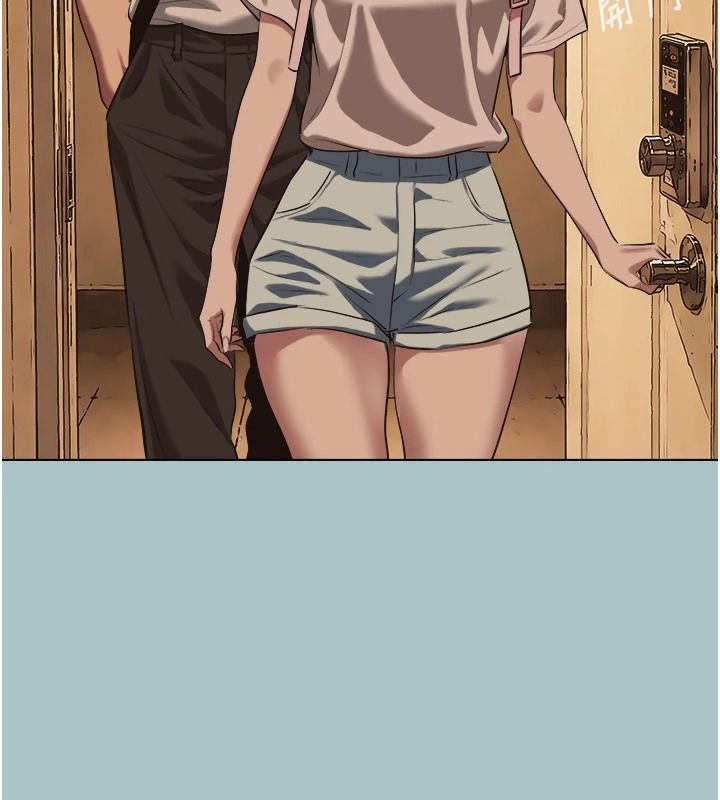 不要恋爱要打炮第60話-別再來找我這個負心漢了